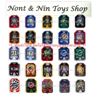 Engine Sentai Go-Onger DX Soul/Change/.. Enjin Seoul And Other Goonger