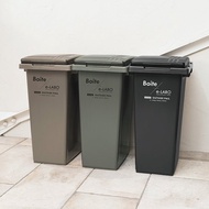 日本 LIV PLUS Boite 連結分類垃圾桶 45L