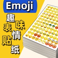 Emoji Stickers Cute Decoration Kindergarten Reward Bubble Stickers Handbook Expression Children Rewa