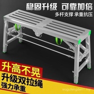 Reinforced Folding Horse Stool Lift Thickened Decoration Horse Stool Double Support Indoor Scratch P