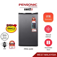 Pensonic 110L One Door Refrigerator | PRS-1100 (Mini Bar Fridge Single Door Fridge Peti Ais Peti Sejuk Kecil Freezer 冰箱)