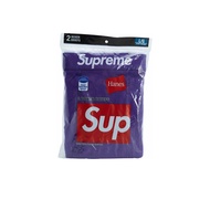 Supreme Hanes Boxer Briefs (Pack of 2) Purple