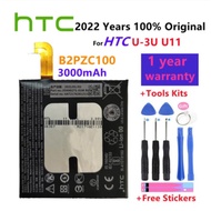 แบตเตอรี่ For HTC B2PZF100 Phone Battery For HTC Ocean Note U-1w U Ultra U-1u 3000mAh **แบตเตอรี่รับ