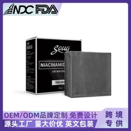 [Store Recommended] SOUG Oil Control Essential Oil Soap Remove Blackheads Face Wash Bath Soap Soap F