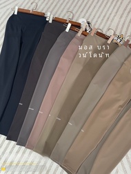 Andar Yoga Pants Air Cooling Slimming Butt Enhancing High Waist Four Seasons Quick Dry Super Elastic