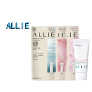 Kanebo ALLIE EX Uv Perfect High-Efficiency Water Curd Version 3.0 TONE UP UV Brightening Sunscreen 6