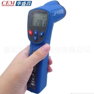 Thermometer Gun Chang Industrial cem Sheng 650 Points Hua Infrared Package dt-8812h Thermometer 50 P