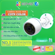 Genuine Ezviz C3TN H3C H3 outdoor wifi Camera, recording, color and colorless at night