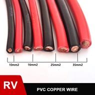 RV Copper Wire 10mm2 16mm2 25mm2 35mm2 Strand Copper Cable Red Black Electrical Wires PVC Single-Cor