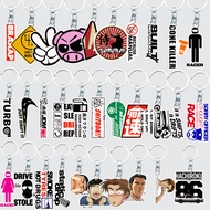 GANTUNGAN GILAN Acrylic Keychain JDM JAPAN DOMESTIC MARKET V3 Accessories