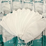 Thung 300 Cái Khẩu Trang Tiến Hùng Kháng KhuẩnChống Bụi Mịn4DKf94 Thùng 300 Cái
