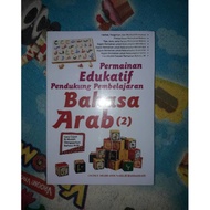 Educational Games Support Arabic Learning