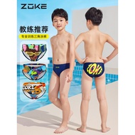 Zoke zoke Children's Swimwear Boys' Swimming Trunks Professional Racing Dry Swimming Police Training