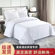 Set Tempat Tidur Hotel Kapas Set Empat Keping Set Tiga-Empat Keping Hotel Cadar Belang Satin Sarung 