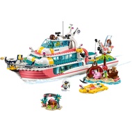 Friends club Heartlake Rescue Mission Boat compatible legoe building bricks and blocks (999pcs)