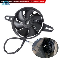 OPENMALL 12V Motorcycle Cooling Fan Oil Cooler Engine Electric Radiator For Honda C4J9