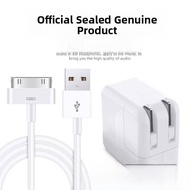 Apple iPad1/2/3 iPhone4s Charger Compatible Wide Mouth Data Cable for Old First Generation Tablet A1