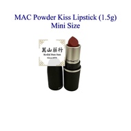 MAC Powder Kiss Lipstick (1.5g) Mini Size Lip Make Up Cosmetic