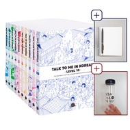TALK TO ME IN KOREAN  Level 1-10 Textbooks +Gift set