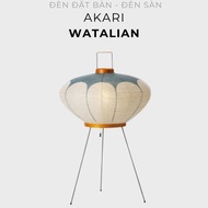 AKARI WATALIAN FLOOR LIGHT - HIGH QUALITY DECORATIVE DECOR TEMPLE