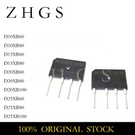 10Pcs D10XB60 D10XB80 D15XB60 D15XB80 D20XB60 D20XB80 D20XB100 D25XB60 D25XB80 D25XB100 Electromagne