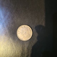 中華民國開國紀念幣壹圓