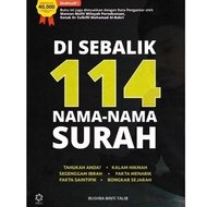 Behind 114 Surah Names