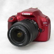 CANON佳能EOS KISS X50 EF-S18-55mm IS II鏡頭套裝紅