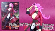 Fate extra last encore rider figure 景品 TAITO
