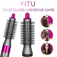 Suitable for Dyson Airwrap HS01/HS05/HS08 | 20MM Small Round Volumizing Brush | Bouncy Curls