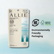 ALLIE Chrono Beauty Gel UV EX Mini (40g)