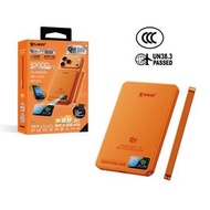 XPOWER MANFLIGHT IP 10000mAh 行動電源