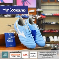 Mizuno Morelia II ELITE รองเท้าฟุตบอล สตั๊ด หนังจิงโจ้ มิซูโน่ แท้