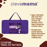 Clevamama Clevafoam Travel Cot Mattress - Baby Mattress