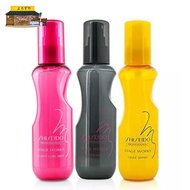 ORIGINAL Shiseido Professional Stage Works Hair Styling Powder Shake/ Gelee Shake / Fluffy Curl Mist