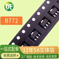 Surface-mount Transistor B772 SOT-89 Current2A 3A Power Transistor Brand New In Stock 2SB772