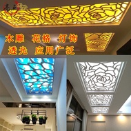 Free shipping imitation parchment PVC yellow imitation marble lighting lampshade ceiling hollow pane