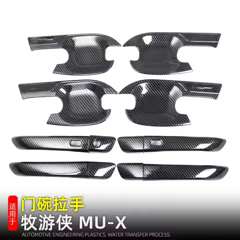 For Isuzu MU-X MuX 2023 2024 Door Handle Trim External Protective Carbon Fiber Styling Stickers Acce