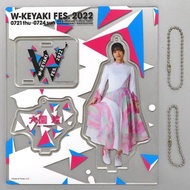 Sakurazaka46 W-KEYAKI FES 2022 Acrylic Stand Tamura Hono, Ozono Rei