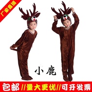 Brown Deer Costume Small Animal Elk Sika Deer Children Christmas Performance Costume Drama