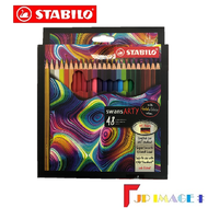 Stabilo Colour Pencils [Stabilo Arty 24 / 48 Colour / Color / Coloured Pencils]