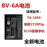 Nokia BV-6A Battery 2720Filp 8110 Banana Mobile Phone Battery TA-1059 Mobile Phone Battery