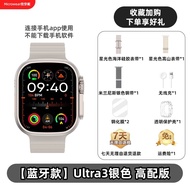 Ultra3MAX Mens Smartwatch Top Configuration AMOLED Screen Bluetooth Intelligent Wristband Health Mon