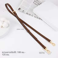 YUESIHUI | สายสะพายทดแทนสำหรับกระเป๋า Gucci 1955 Saddle Bag และ Bamboo Bag