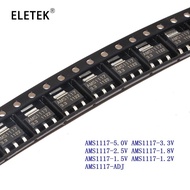 10Pcs AMS1117 Series AMS1117-3.3V AMS1117-ADJ AMS1117-1.8V AMS1117-1.2V AMS1117-5.0V AMS1117-2.5V AM