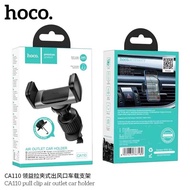 Hoco CA110 ตัวยึดโทรทัศน์​ในรถยนต์​แบบหนีบ​สำหรับ​ช่องแอร์​ สามารถ​ดึงขาออกมาได้​ ใหม่ล่าสุด​ แท้100%