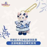 原價人仔$179，現賣$168全新 linabell Disney 上海迪士尼青花瓷 玲娜 貝兒 毛公仔吊飾