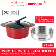 Happycall 24cm/4.0L Alumite High Pure Ceramic Die Cast High Stock Pot (3003-0019) | Free Happycall 24cm Stainless Steel Steamer (3800-1002)