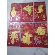 Toms Girl ang pao red Packet 6pcs set