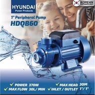 Hyundai HDQB60 Water Pump 370W